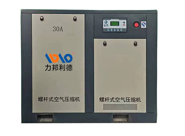 螺桿式空壓機 螺桿式空壓機